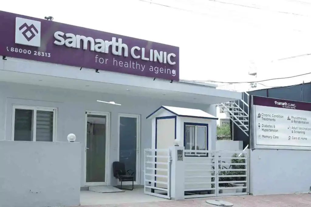 Samarth Health And Hospitalisation